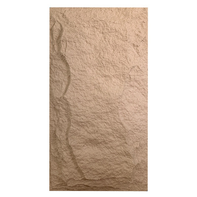 MS06-wall brick yellow