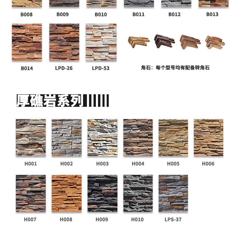 详情图_3.jpg