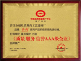 5ed5b326b04b5.jpg