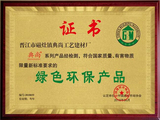 5ed5b314437d0.jpg