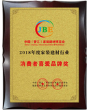 5ed5b2d576125.jpg