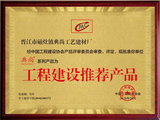 5ed5b2f74ee7a.jpg