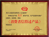5ed5b305eb3b1.jpg
